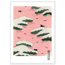 Load image into Gallery viewer, 14a9baa9-4c40-499f-b469-c07eec16287a
