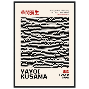 Tokyo 1998 | Yayoi Kusama