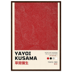 17a9500c-1221-4d45-ad67-3e9c6b3586b8
