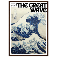 Load image into Gallery viewer, 27e41532-c822-4b9c-8598-92a7d4a4ab50
