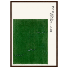 Load image into Gallery viewer, Japanese Woodblock Green | Taguchi Tomoki
