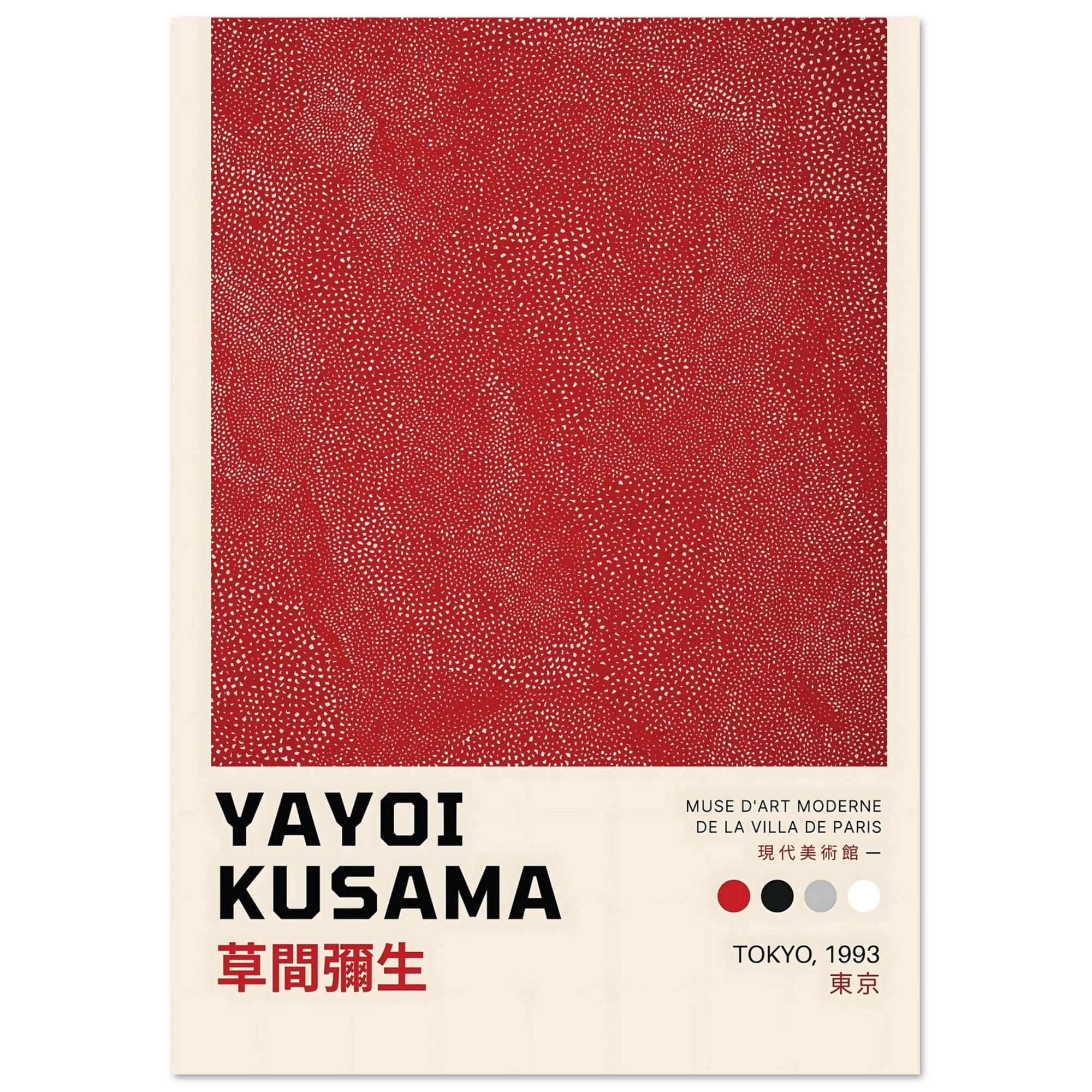 2d08a2ec-6b97-4019-95c9-f59aedac7f8f