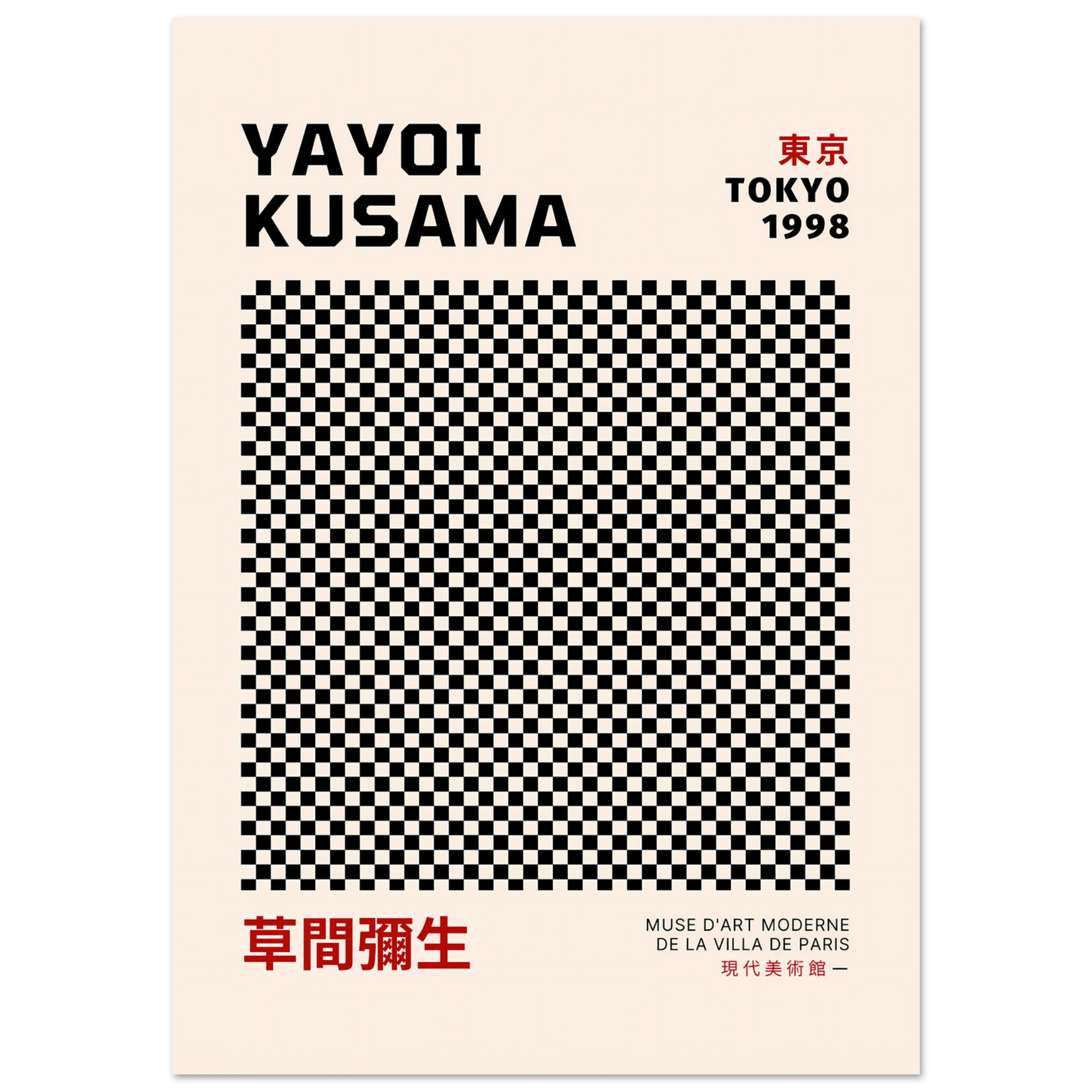 Tokyo 1998 Checkered | Yayoi Kusama