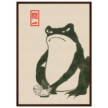 Load image into Gallery viewer, Japanese Frog 1 | Matsumoto Hōji
