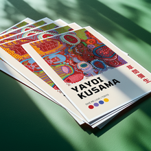 Load image into Gallery viewer, Give Me Love | Yayoi Kusama
