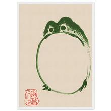 Load image into Gallery viewer, 5c519bea-3c1f-4646-abf2-339c86b9f258
