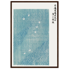 Load image into Gallery viewer, Japanese Woodblock Blue | Taguchi Tomoki
