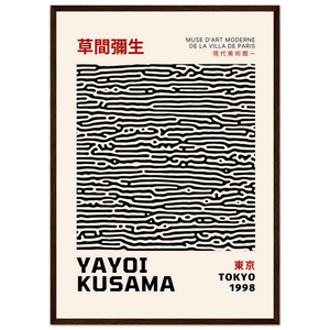 Tokyo 1998 | Yayoi Kusama