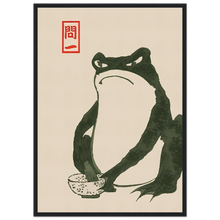 Load image into Gallery viewer, Japanese Frog 1 | Matsumoto Hōji
