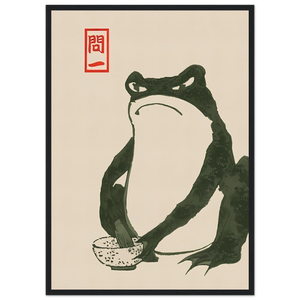 Japanese Frog 1 | Matsumoto Hōji