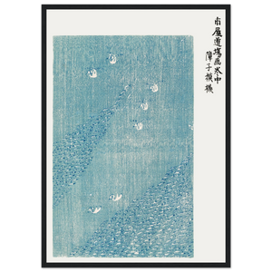 Japanese Woodblock Blue | Taguchi Tomoki