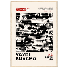 Load image into Gallery viewer, Tokyo 1998 | Yayoi Kusama
