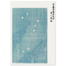 Load image into Gallery viewer, Japanese Woodblock Blue | Taguchi Tomoki
