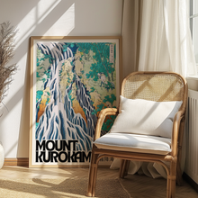 Load image into Gallery viewer, Mount Kurokami
