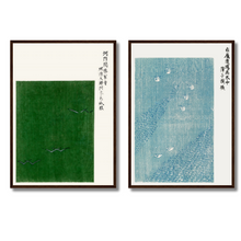 Load image into Gallery viewer, Japanese Woodblock Art Set of 2 | Taguchi Tomoki

