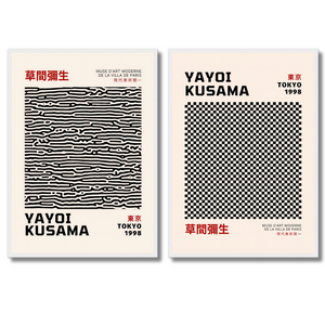 Muse D'Art Moderne Set of 2 | Yayoi Kusama