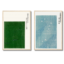 Load image into Gallery viewer, Japanese Woodblock Art Set of 2 | Taguchi Tomoki
