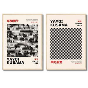 Muse D'Art Moderne Set of 2 | Yayoi Kusama