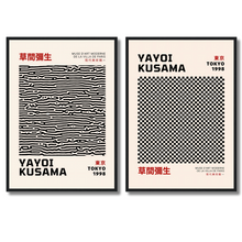 Load image into Gallery viewer, Muse D&#39;Art Moderne Set of 2 | Yayoi Kusama
