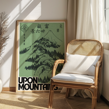 Load image into Gallery viewer, Upon Mountains
