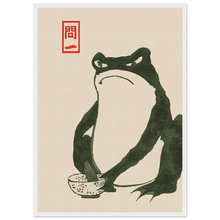 Load image into Gallery viewer, Japanese Frog 1 | Matsumoto Hōji
