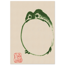 Load image into Gallery viewer, b23119af-4253-4dcf-b6d1-74dafc7f716f
