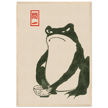 Load image into Gallery viewer, Japanese Frog 1 | Matsumoto Hōji
