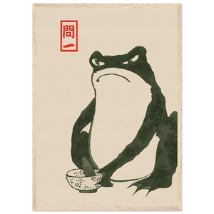 Japanese Frog 1 | Matsumoto Hōji