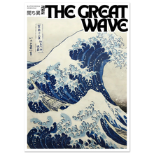 Load image into Gallery viewer, cc959457-128a-47bd-997e-9eaff3e25158
