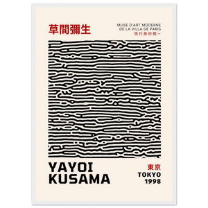 Tokyo 1998 | Yayoi Kusama