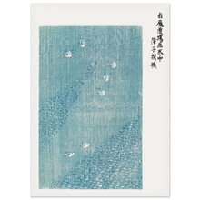 Load image into Gallery viewer, Japanese Woodblock Blue | Taguchi Tomoki

