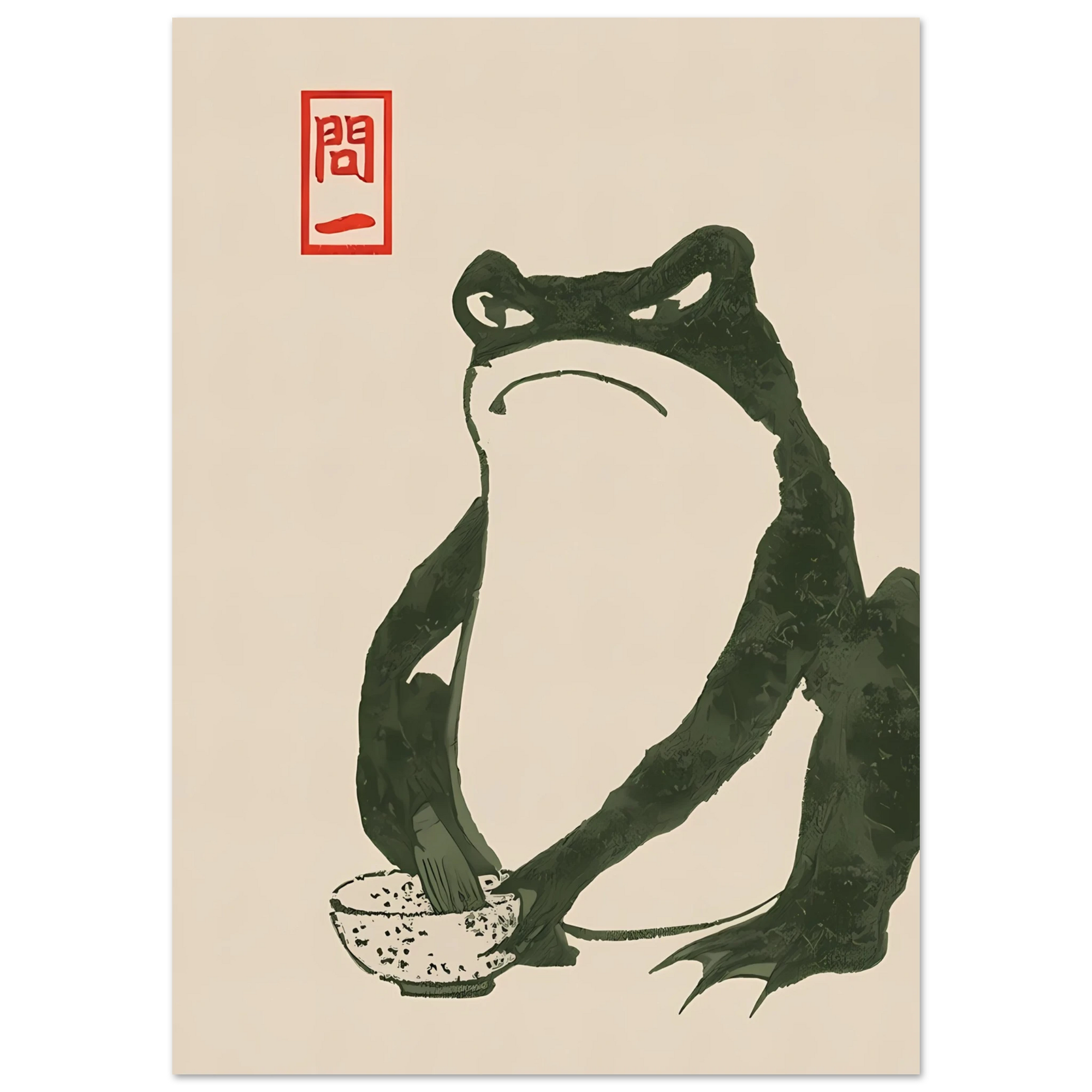 Japanese Frog 1 | Matsumoto Hōji