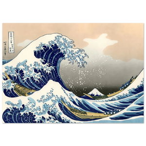 The Great Wave | Katsushika Hokusai