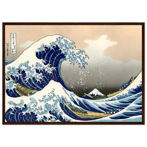 The Great Wave | Katsushika Hokusai