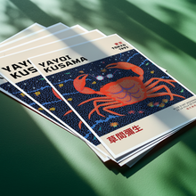 Load image into Gallery viewer, Muse D&#39;Art Moderne Crab | Yayoi Kusama
